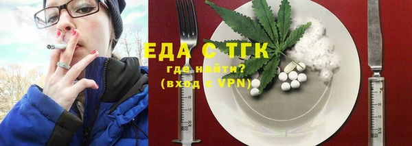 винт Горняк