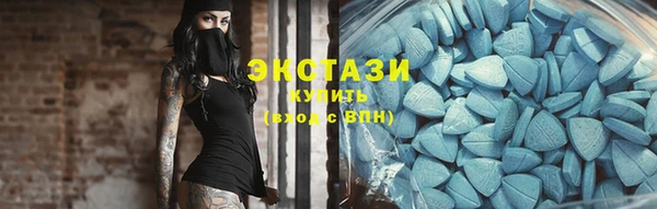 винт Горняк