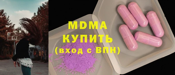 а пвп мука Горно-Алтайск
