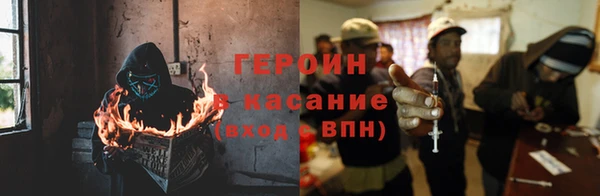 а пвп мука Горно-Алтайск