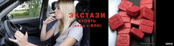 а пвп мука Горно-Алтайск