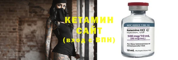а пвп мука Горно-Алтайск