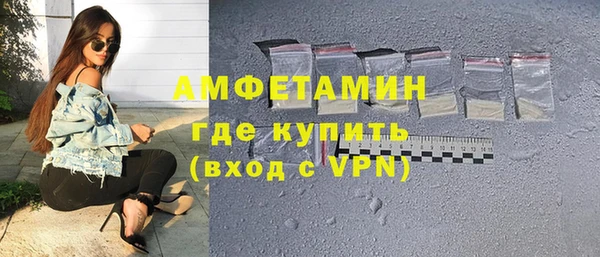 а пвп мука Горно-Алтайск
