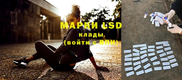 а пвп мука Горно-Алтайск