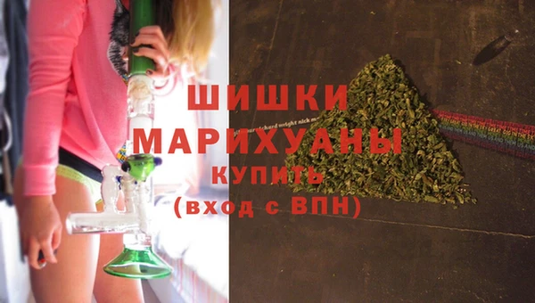 ECSTASY Горнозаводск
