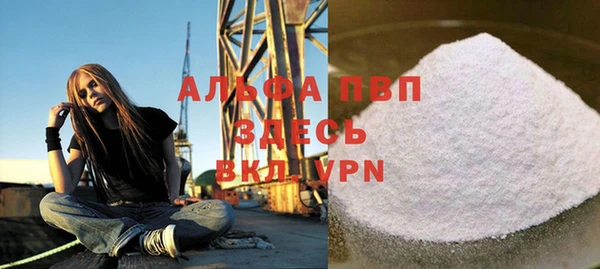 ECSTASY Горнозаводск