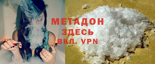 винт Горняк