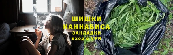 а пвп мука Горно-Алтайск