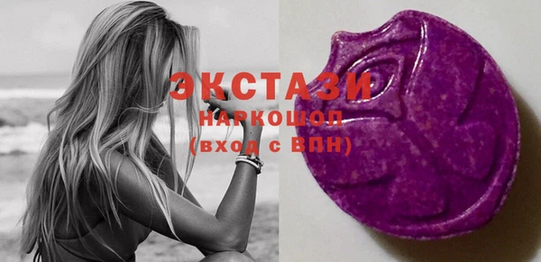 а пвп мука Горно-Алтайск