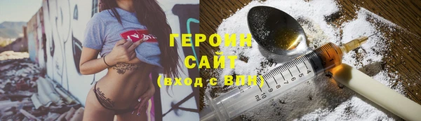 винт Горняк