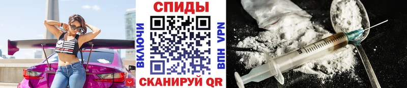 Метамфетамин Декстрометамфетамин 99.9% Купить Кинель